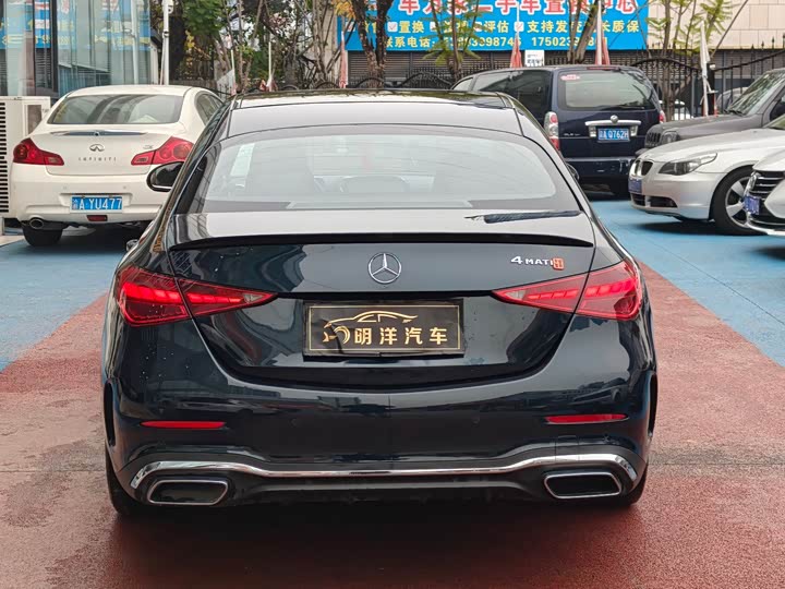 Фото 2 - Mercedes-Benz C-Class