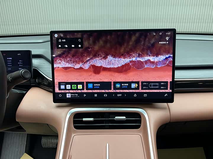 Фото 5 - Geely Galaxy L6