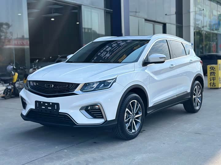 Фото 1 - Geely Coolray