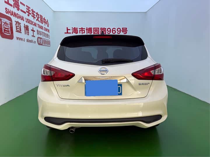 Фото 6 - Nissan Tiida