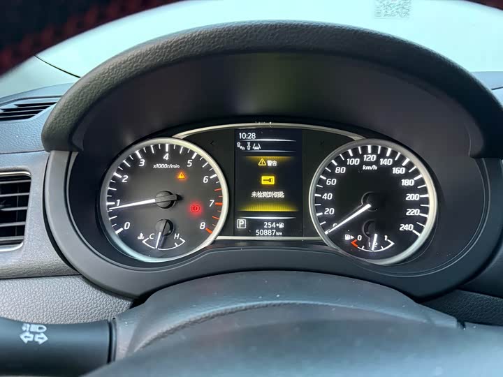 Фото 9 - Nissan Tiida