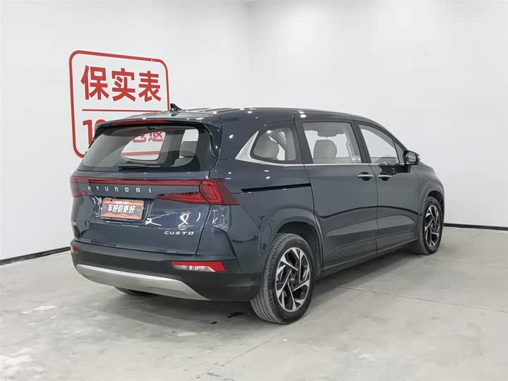 Фото 2 - Hyundai Custo