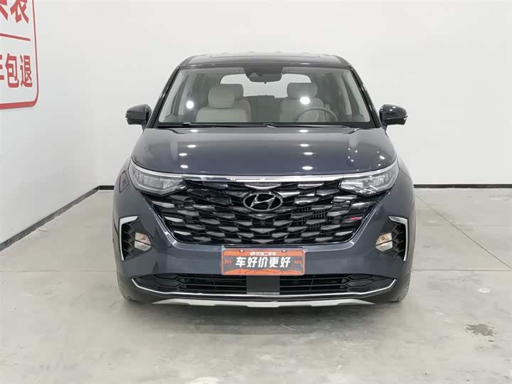 Фото 3 - Hyundai Custo