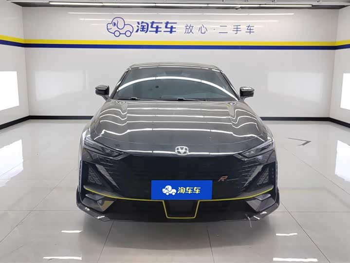 Фото 2 - Changan UNI-V