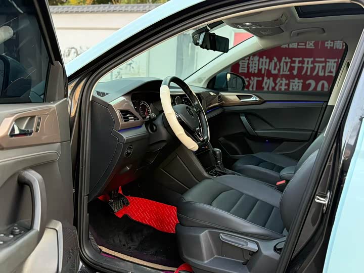 Фото 4 - Volkswagen Tharu