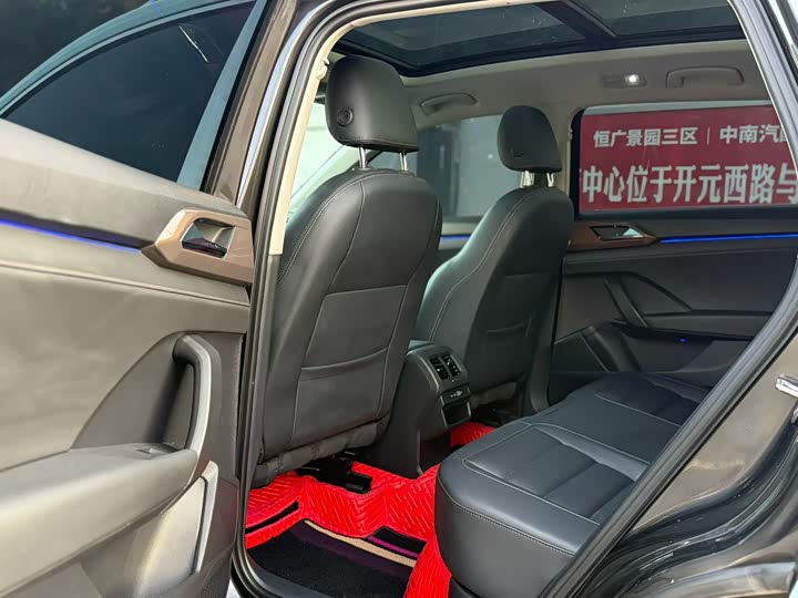 Фото 6 - Volkswagen Tharu