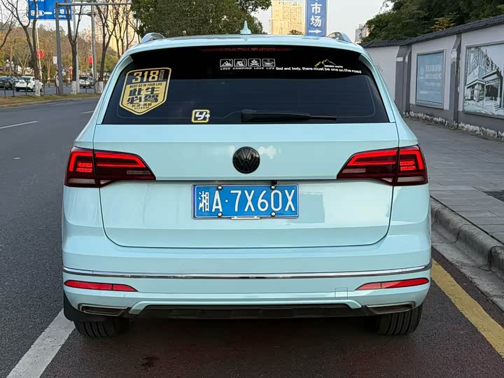 Фото 7 - Volkswagen Tharu