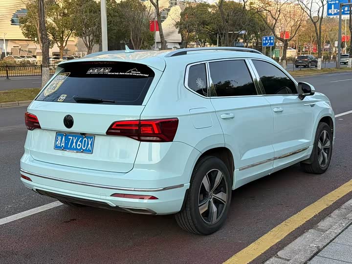 Фото 8 - Volkswagen Tharu