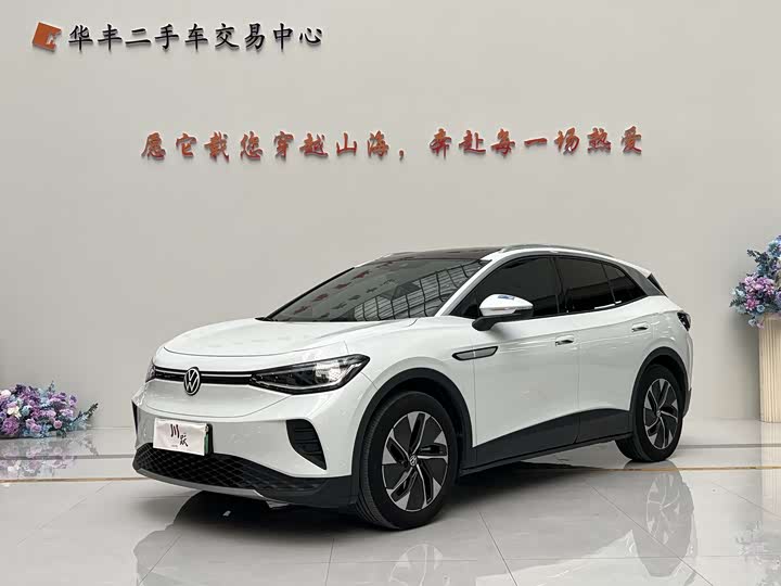 Фото 1 - Volkswagen ID.4 Crozz