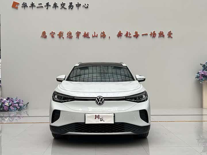 Фото 2 - Volkswagen ID.4 Crozz