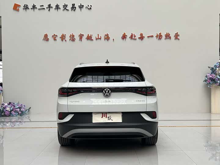 Фото 5 - Volkswagen ID.4 Crozz