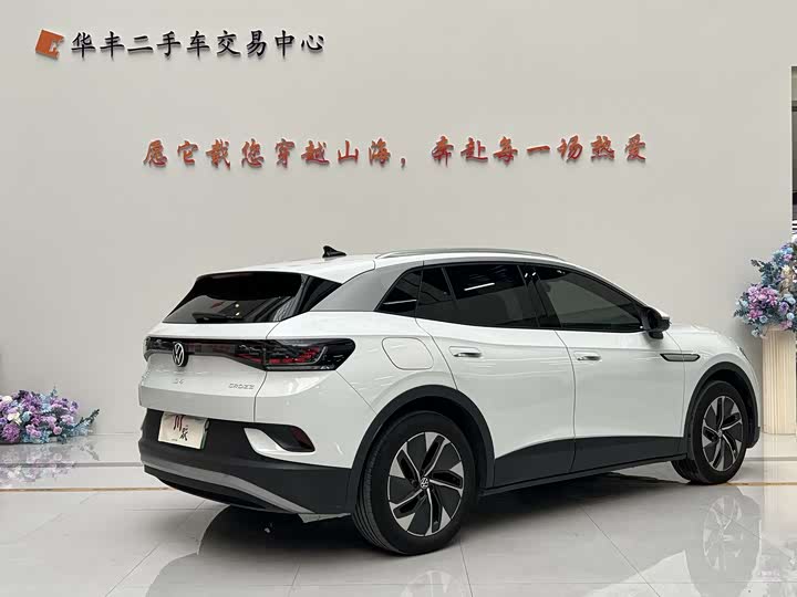 Фото 6 - Volkswagen ID.4 Crozz