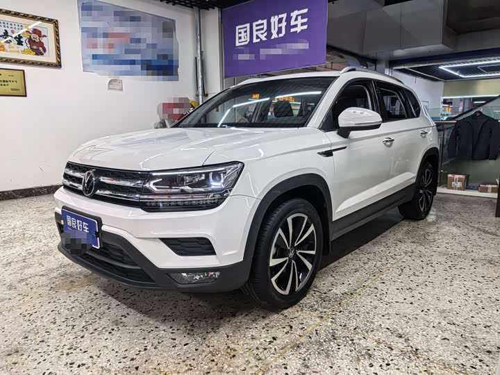 Фото 1 - Volkswagen Tharu