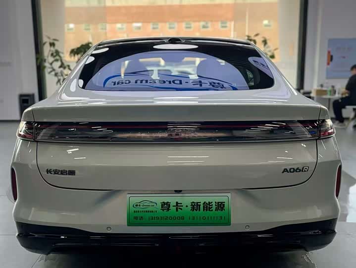 Фото 4 - Changan Qiyuan (Nevo) A06