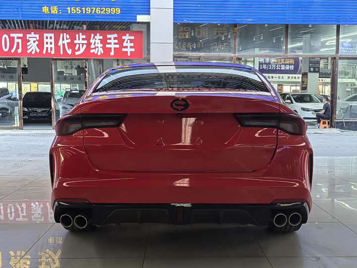 Фото 5 - GAC Trumpchi Empow R