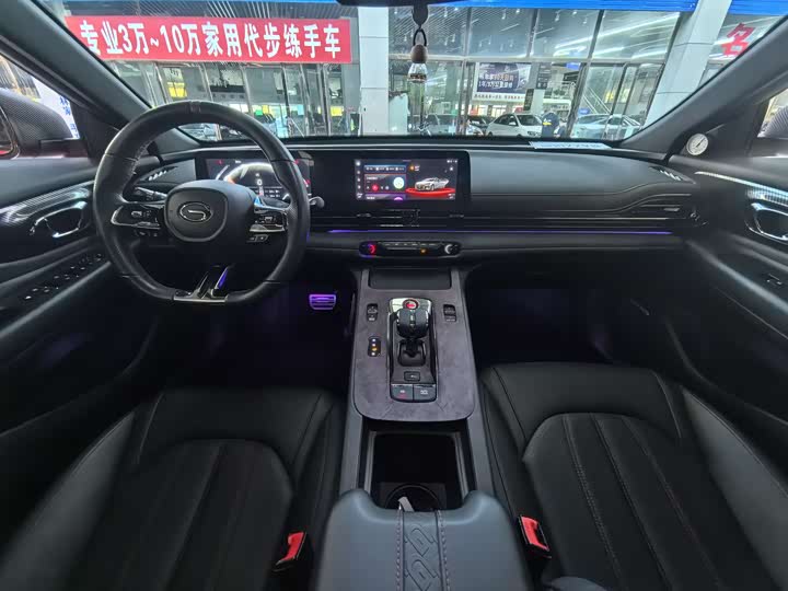 Фото 9 - GAC Trumpchi Empow R