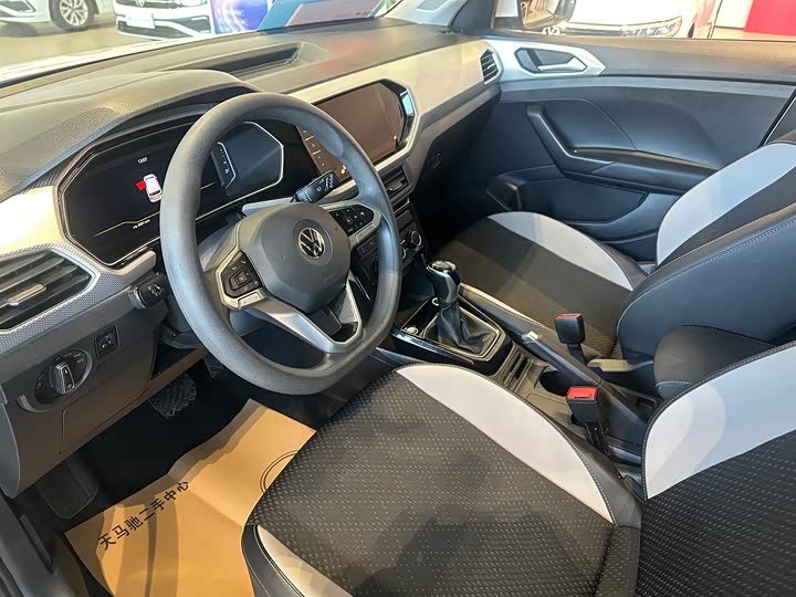 Фото 7 - Volkswagen Tacqua