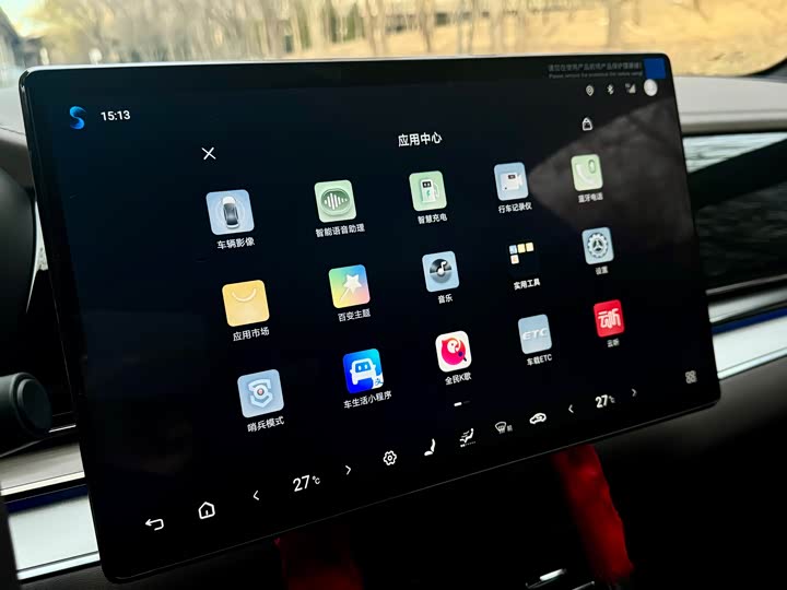 Фото 9 - BYD Han