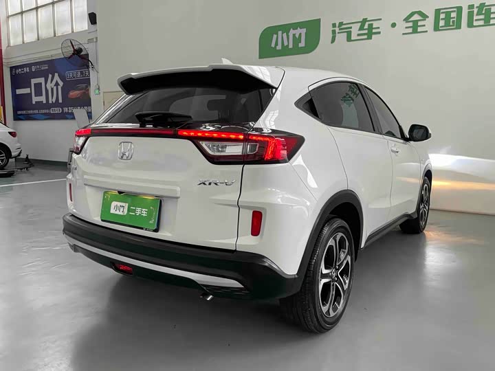 Фото 5 - Honda XR-V