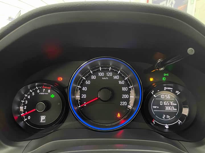 Фото 7 - Honda XR-V