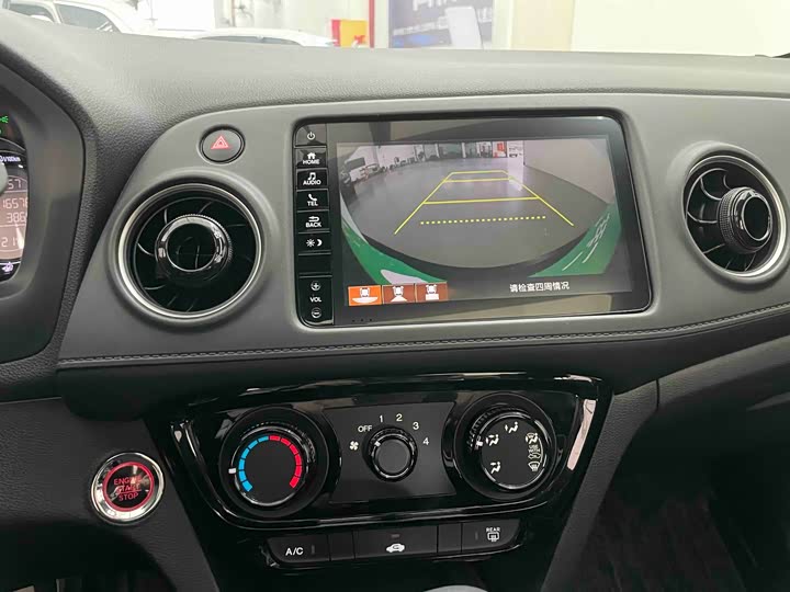 Фото 9 - Honda XR-V