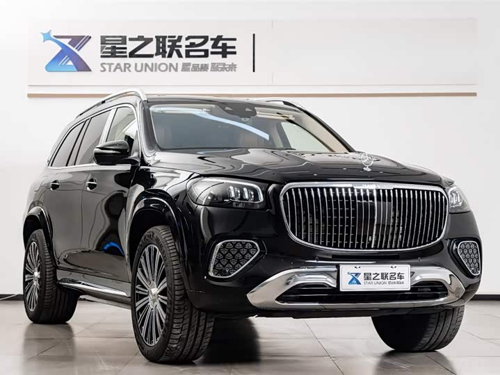 Фото 5 - Mercedes-Benz Maybach GLS