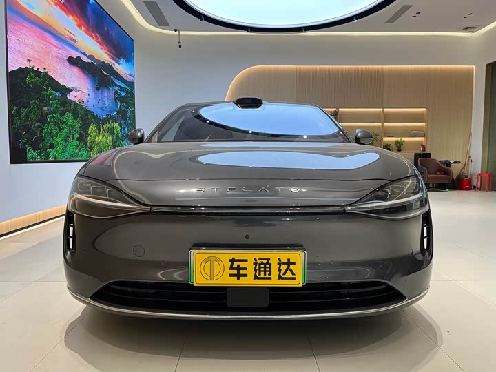 Фото 1 - Stelato S9