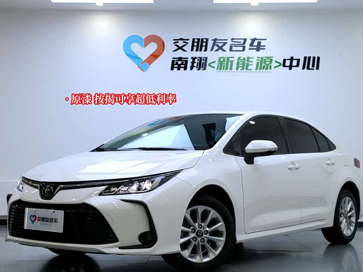 Фото 1 - Toyota Corolla