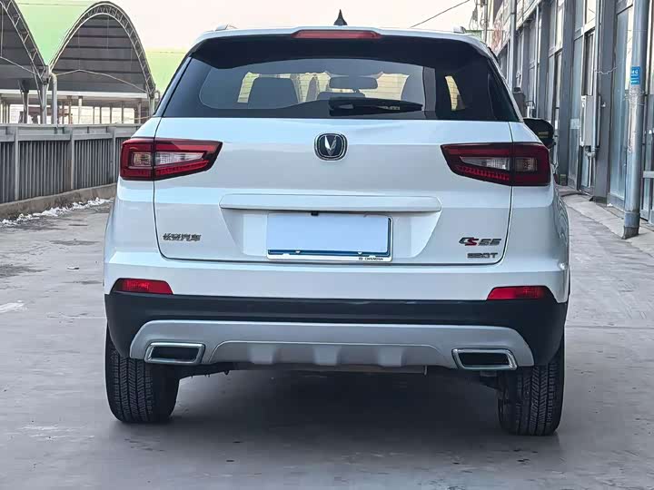Фото 5 - Changan CS55