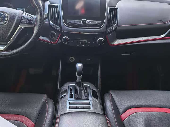 Фото 8 - Changan CS55