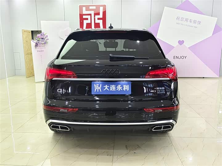 Фото 5 - Audi Q5L