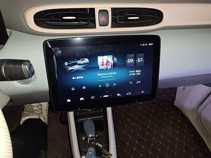 Фото 6 - Leapmotor T03