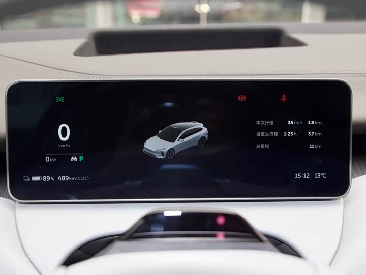 Фото 6 - Nio ET5T