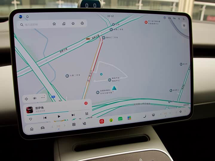 Фото 7 - Nio ET5T