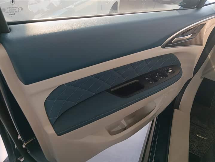 Фото 7 - Ora Good Cat (03)