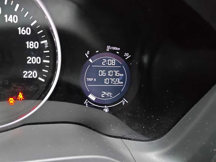 Фото 5 - Honda Vezel