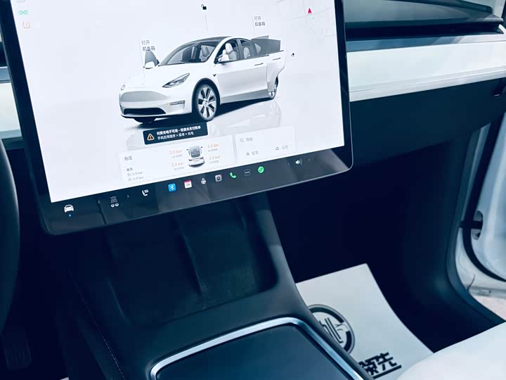 Фото 8 - Tesla Model Y