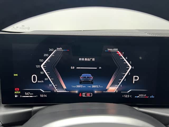 Фото 5 - BMW 4 Series