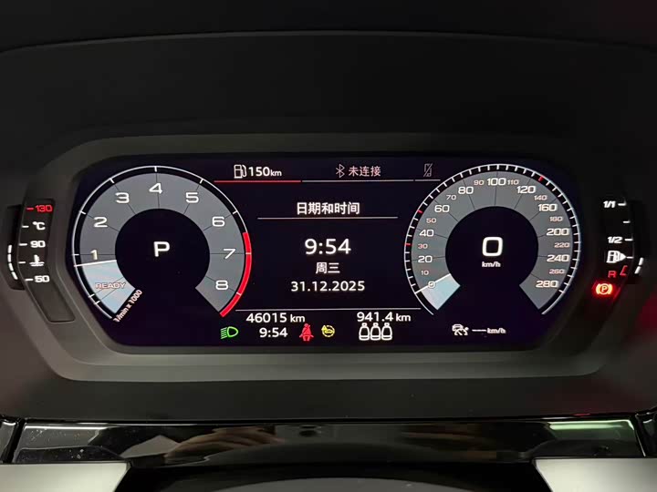 Фото 9 - Audi A3