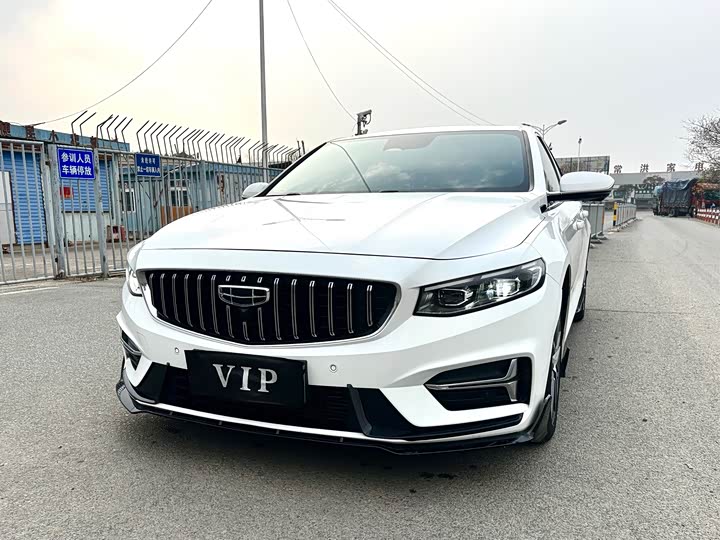 Фото 1 - Geely Preface