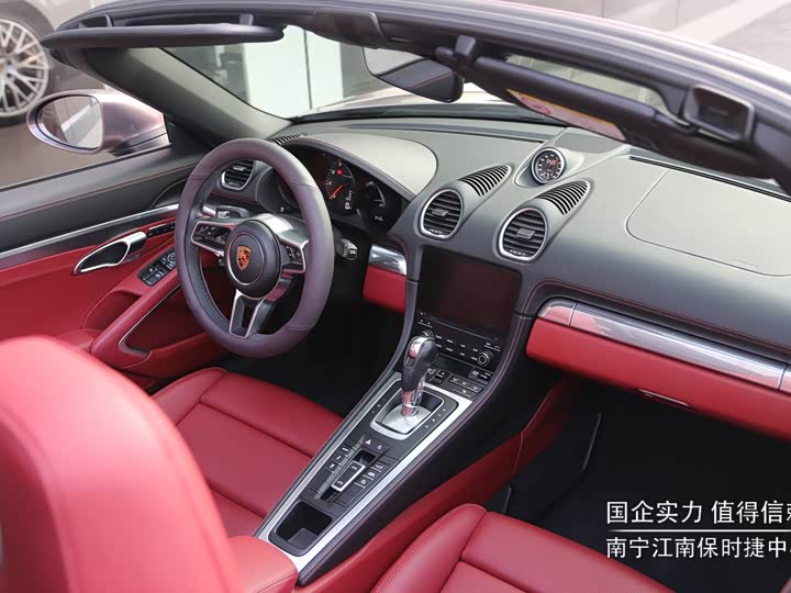 Фото 8 - Porsche 718