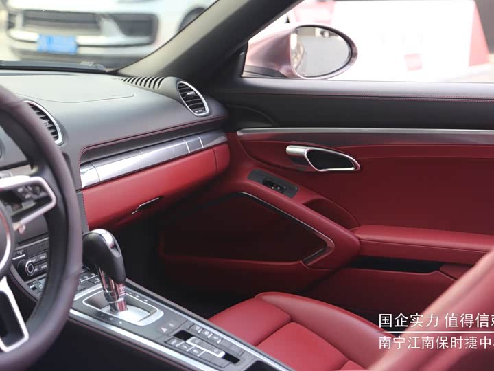 Фото 9 - Porsche 718