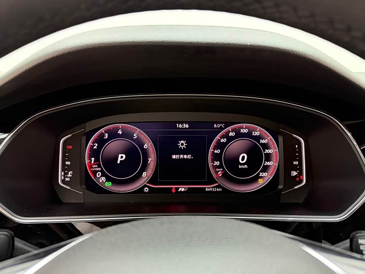 Фото 6 - Volkswagen Passat