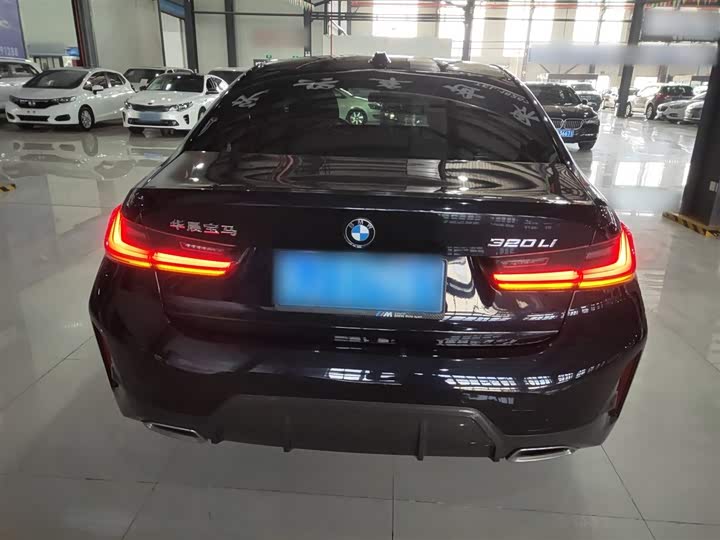 Фото 6 - BMW 3 Series