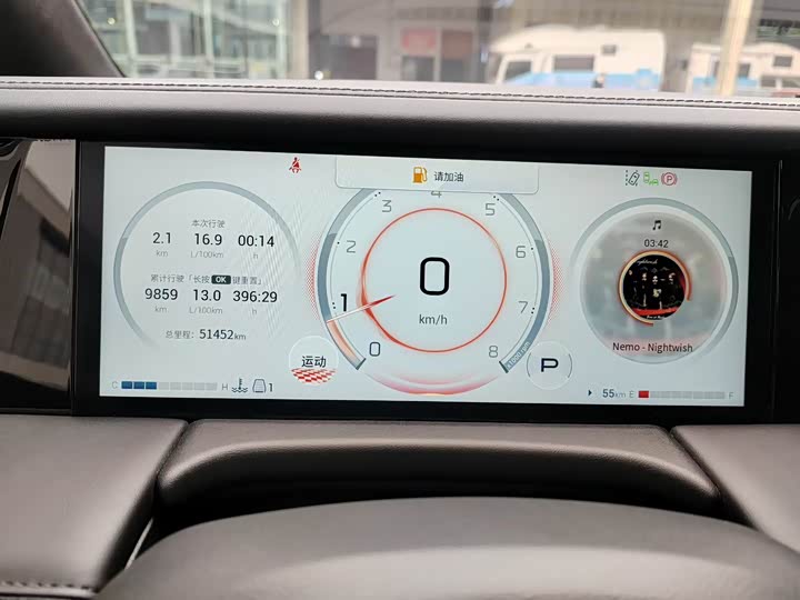 Фото 5 - GAC Trumpchi M8