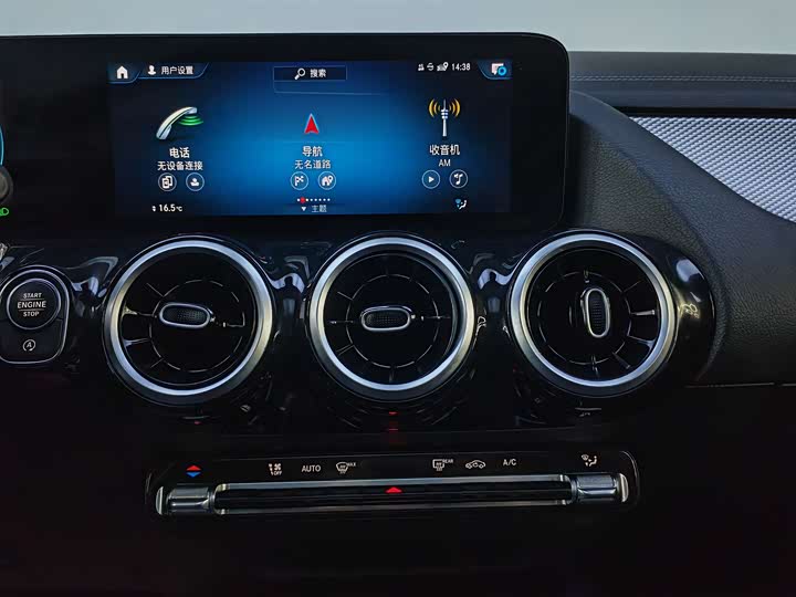 Фото 8 - Mercedes-Benz GLA-Class