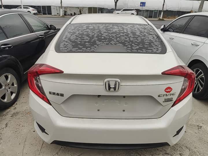 Фото 6 - Honda Civic