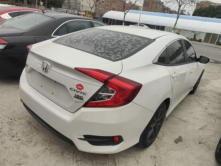 Фото 7 - Honda Civic