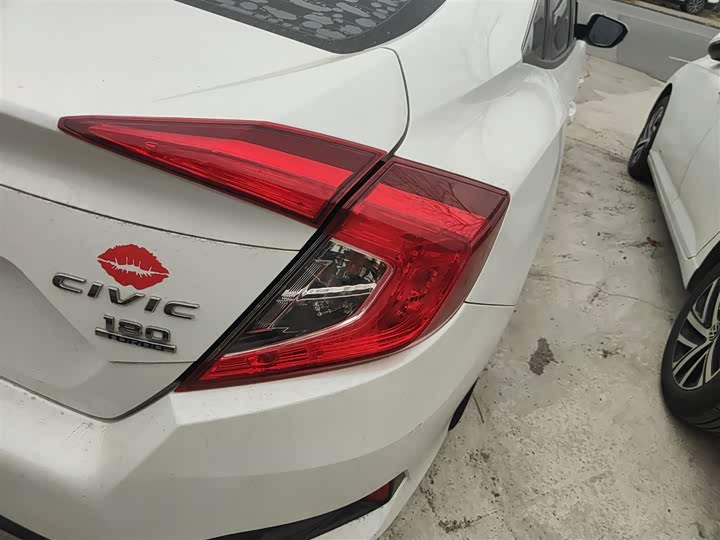 Фото 8 - Honda Civic