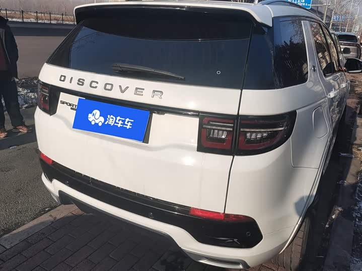 Фото 3 - Land Rover Discovery Sport